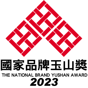 2023國家品牌玉山獎LOGO 12
