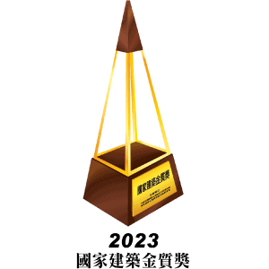 2023金質獎獎座 5