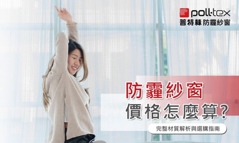 225官網文章 1