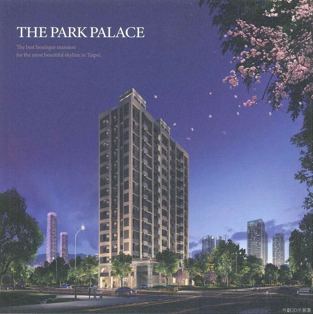 防疫空污建材夯!超過百棟建案使用荷蘭Poll-tex普特絲防霾紗窗 22 23甲山林帝景六 1
