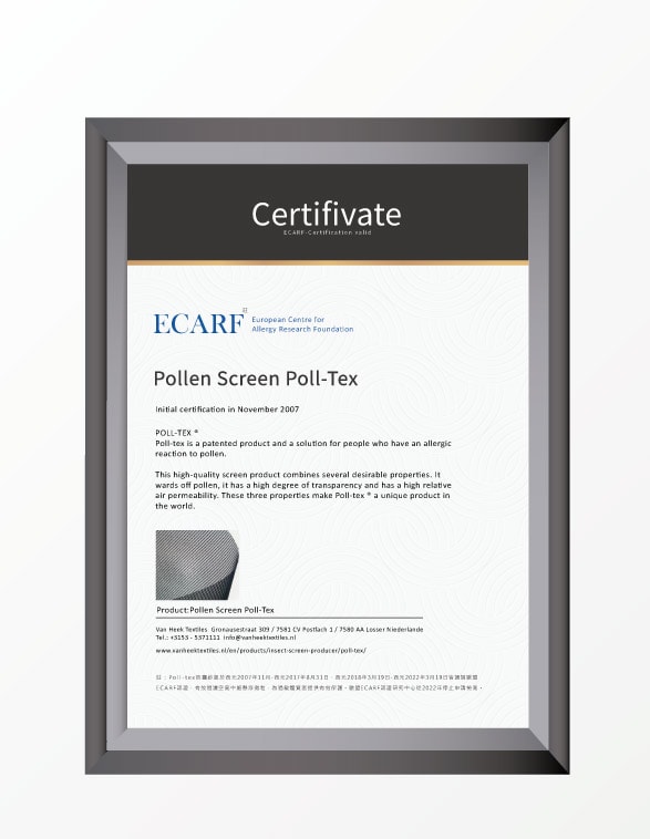 Poll-tex®防霾紗窗獲得歐盟ECARF(過敏研究基金會)認證