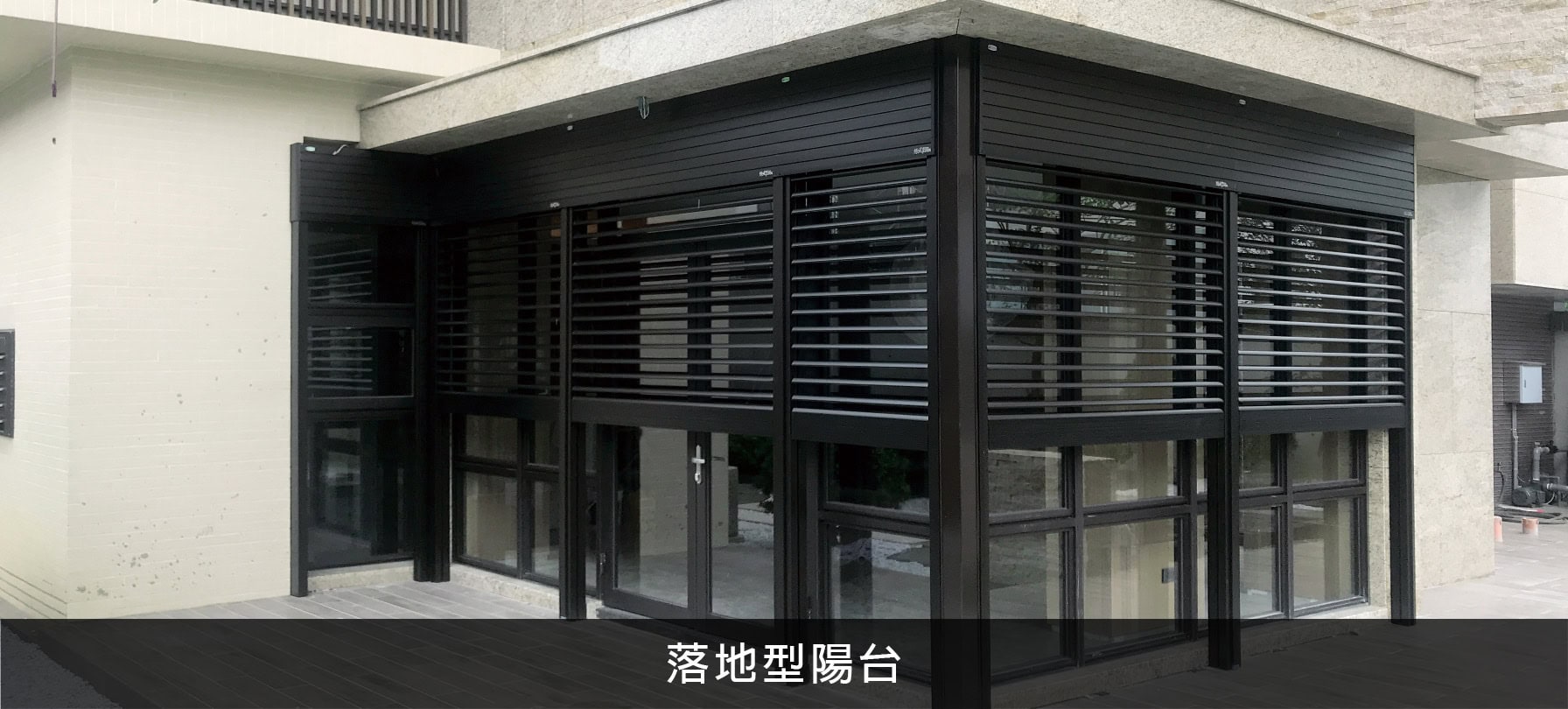 鋁百葉窗7大好處！有哪些鋁百葉缺點與選購建議？ - 防霾紗窗領導品牌｜戴資穎推薦荷蘭專利靜電技術有效過濾過敏原、二手煙、PM2.5