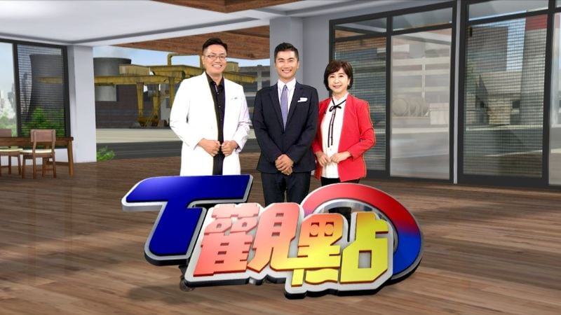 TVBS採訪