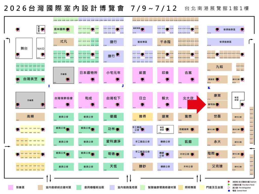 2026台北設計展|普特絲防霾紗窗為都會宅注入會呼吸的隱形奢華 2 2026台北設計展平面圖