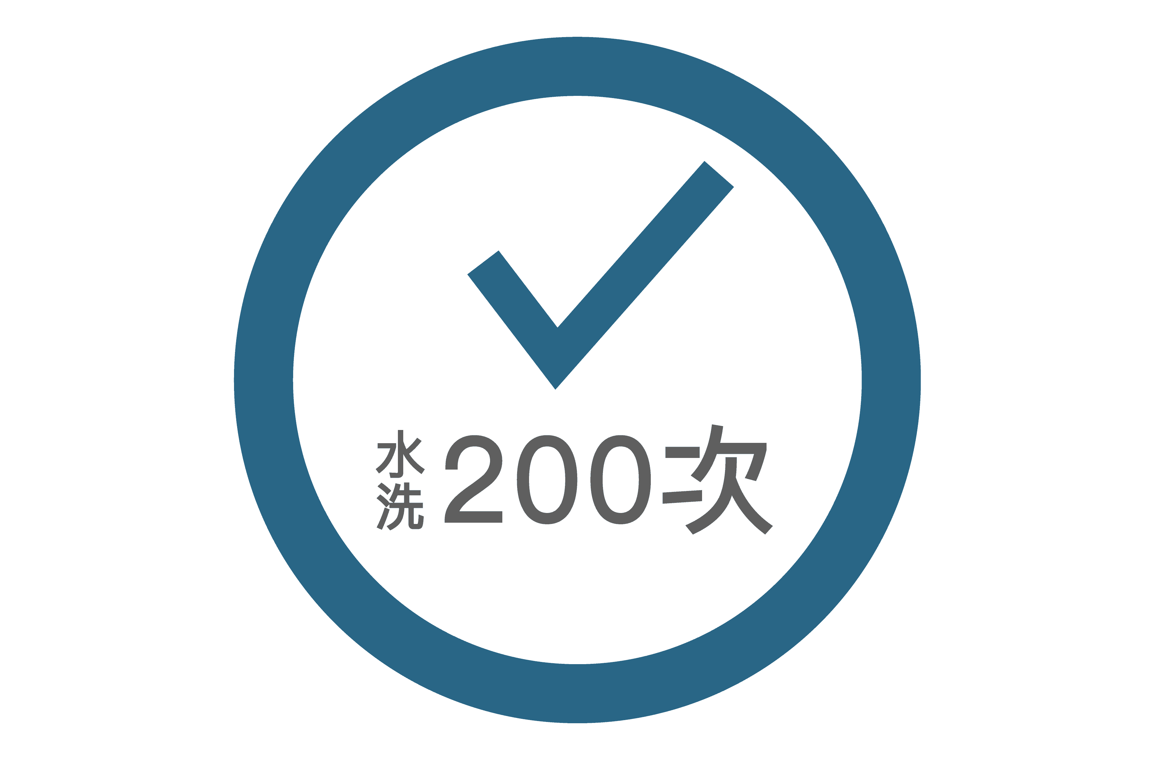 Poll-tex防霾口罩可水洗200次PM2.5阻隔效果仍有99%