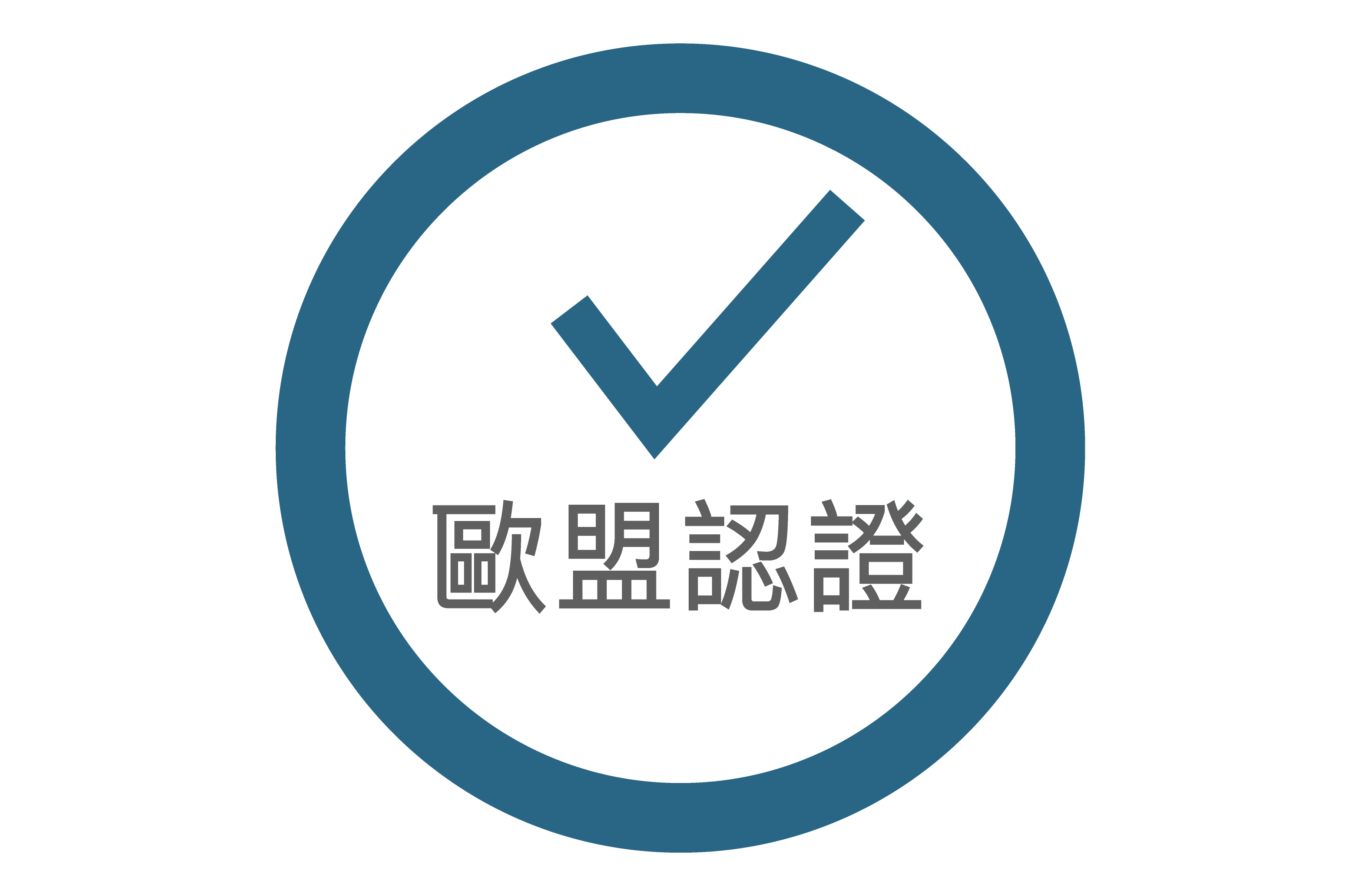 Poll-tex防霾口罩通過歐盟認證有效對抗過敏問題